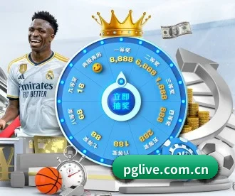pg APP